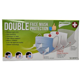 หน้ากากอนามัยป้องกัน 2 เท่า Face Mask Double Protection