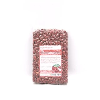 ถั่วลูกไก่ - แดงหลวง- ดำ - เขียว - 5สี - สิบทิศ ปริมาณ 500g