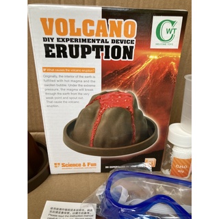 ของเล่นภูเขาไฟ Volcano ทดลองการเกิดภูเขาไฟ ของเล่นเรียนรู้วิทย์