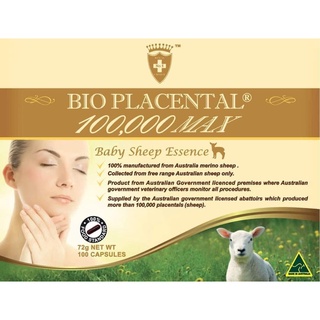 Wealthy health  Bio placental รกแกะที่เข้มข้นที่สุดถึง 100000 MAX เข้มข้นที่สุดในท้องตลาด_วิตามินผิวขาว