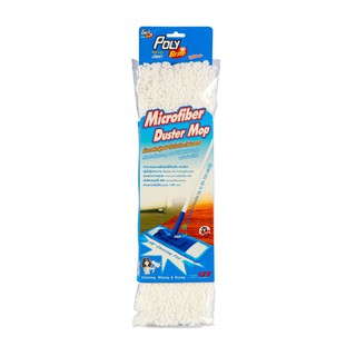 รีฟิลล์ม็อบดันฝุ่นชนิดห่วง โพลี-ไบรท์ 680-11 Refill mob-ring dust mop Poly-Brite 680-11