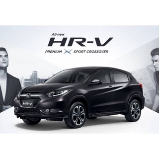 HONDA HR-V 2015-2019 คู่มือซ่อม เครื่องยนต์ เกียร์ ช่วงล่าง ตังถัง ระบบไฟ WIRING DIAGRAMS