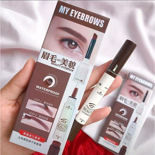 My Eyebrows waterproof 💦 เจลคิ้ว+มาสคาร่าปัดคิ้ว สูตรกันน้ำ