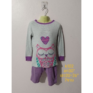 เสื้อแขนยาว+กางเกง ไซส์ 7ขวบ(k102)