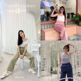 [พร้อมส่ง-รับแก้ขา] VALEN PANTS กางเกงเอวสูง ขากระบอกใหญ่ ดีเทลหูเข็มขัดคู่ | ther.officialstore (เธอ ออฟฟิเชียลสโตร์)