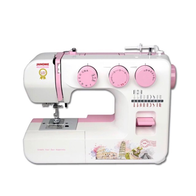 จักรเย็บผ้ากระเป๋าหิ้ว JANOME Shopee Thailand