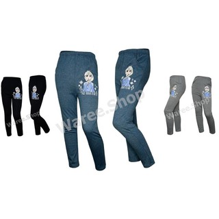 กางเกงขายาวเด็ก Frozen โฟเซ่น ลิขสิทธิ์แท้ กางเกงเลคกิ้ง เลคกิ้ง Legging กางเกงขายาว กางเกงเด็ก กางเกง กางเกงเด็กหญิง