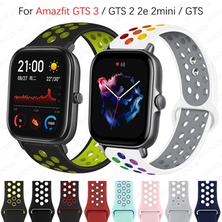 สายนาฬิกาข้อมือซิลิโคน สําหรับ Huami Amazfit GTS 3 2 2e 2Mini