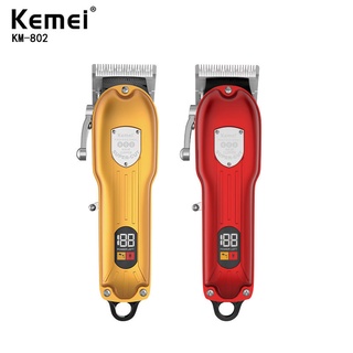 Kemei KM-802 ปัตตาเลี่ยนตัดผมโลหะ แบบชาร์จไฟได้ หน้าจอ LED ชาร์จ USB