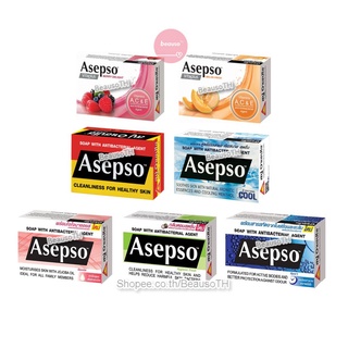 สบู่ อาเซปโซ วีต้าพลัส 70/80 กรัม Asepso Vitaplus 70/80 g.