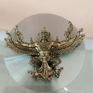 พญาครุฑ​ บังเกิดทรัพย์