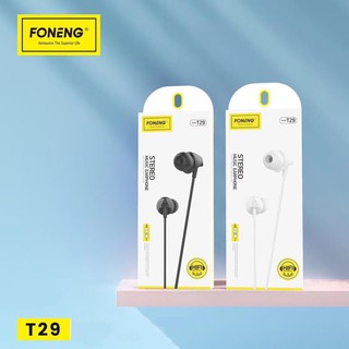 Foneng T29 หูฟัง Earphone หูฟังสเตอริโอ หูฟังสมอลทอร์ค Small Talk หูฟังไมสาย กดรับรับสายวางสาย รองรับ iOS และ Android