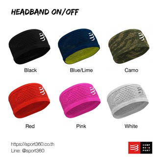 Compressport ผ้าคาดศีรษะ Headband On/Off