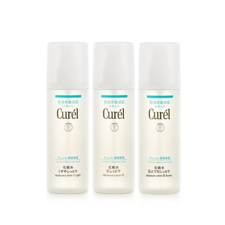 Curel Moisturizing Lotion No. I No. Ⅱ No. Ⅲ Sensitive Muscle Moisturizing Toner Softening Lotion 150ml. New Skin