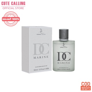 🔥โค้ด INCLZ55 ลด50% 🔥 น้ำหอม DC Marine Dorall Collection 100 ml.