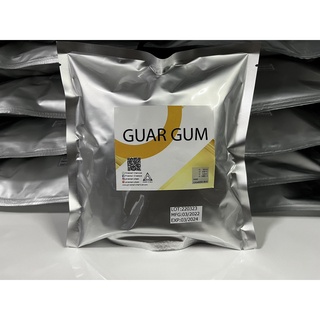 กัว กัม ( GUAR GUM )สารที่นำมาใช้เพิ่มความเหนียว หรือเพิ่มเนื้อในอาหาร