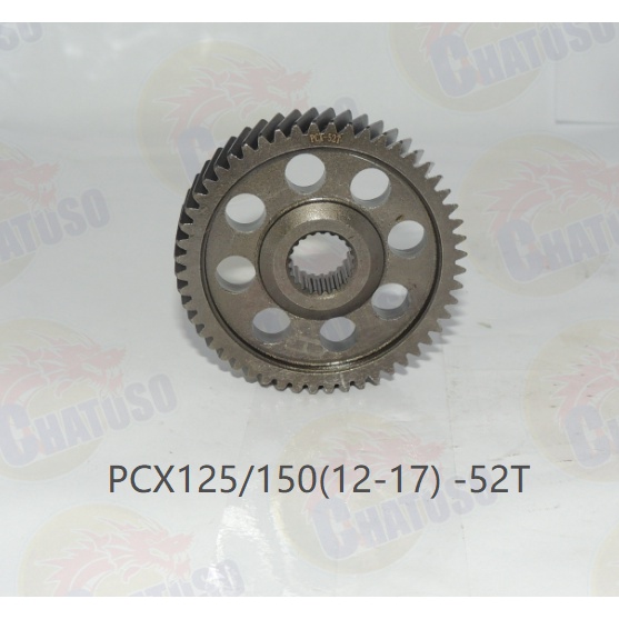 เฟืองสะพาน รุ่น PCX125/PCX150(2012-2017) 51T/52T สินค้าพร้อมส่ง