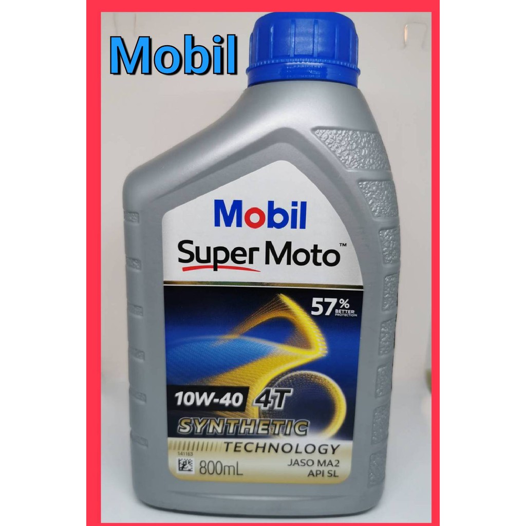 น้ำมันเครื่อง 4T Mobil Super Moto 10W-40 Synthetic Technlogy Jaso MA2 API SL ฝาสีน้ำเงิน 0.8L