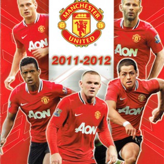 อัลบั้มสติ๊กเกอร์สะสมฟุตบอล แมนเชสเตอร์ ยูไนเต็ด 2011-12 พร้อมสติ๊กเกอร์ 50 ซอง