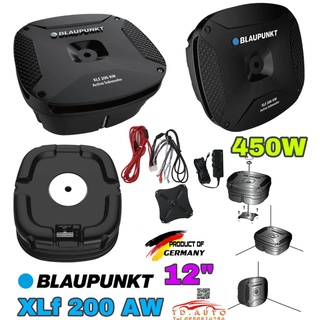 BLAUPUNKT XLf 200 AW ซัพหลุมยางอาหลั่ย ขนาด 12" แบรนชั้นนำสัญชาติเยอรมัน