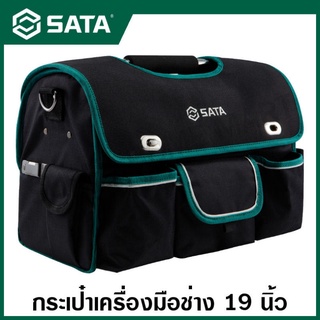 SATA กระเป๋าเครื่องมือ ขนาด 19 นิ้ว รุ่น 95187 ( Steel Tube Handle Tool Bag )