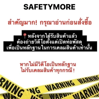 เข็มขัดพยุงหลัง BACK FIT กันปวดหลัง สําหรับยกของ มีรุ่นถอดสายได้และไม่ได้