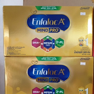 Enfalac A+ สูตร 1 ขนาด 3800 กรัม(8 ซองในกล่อง)