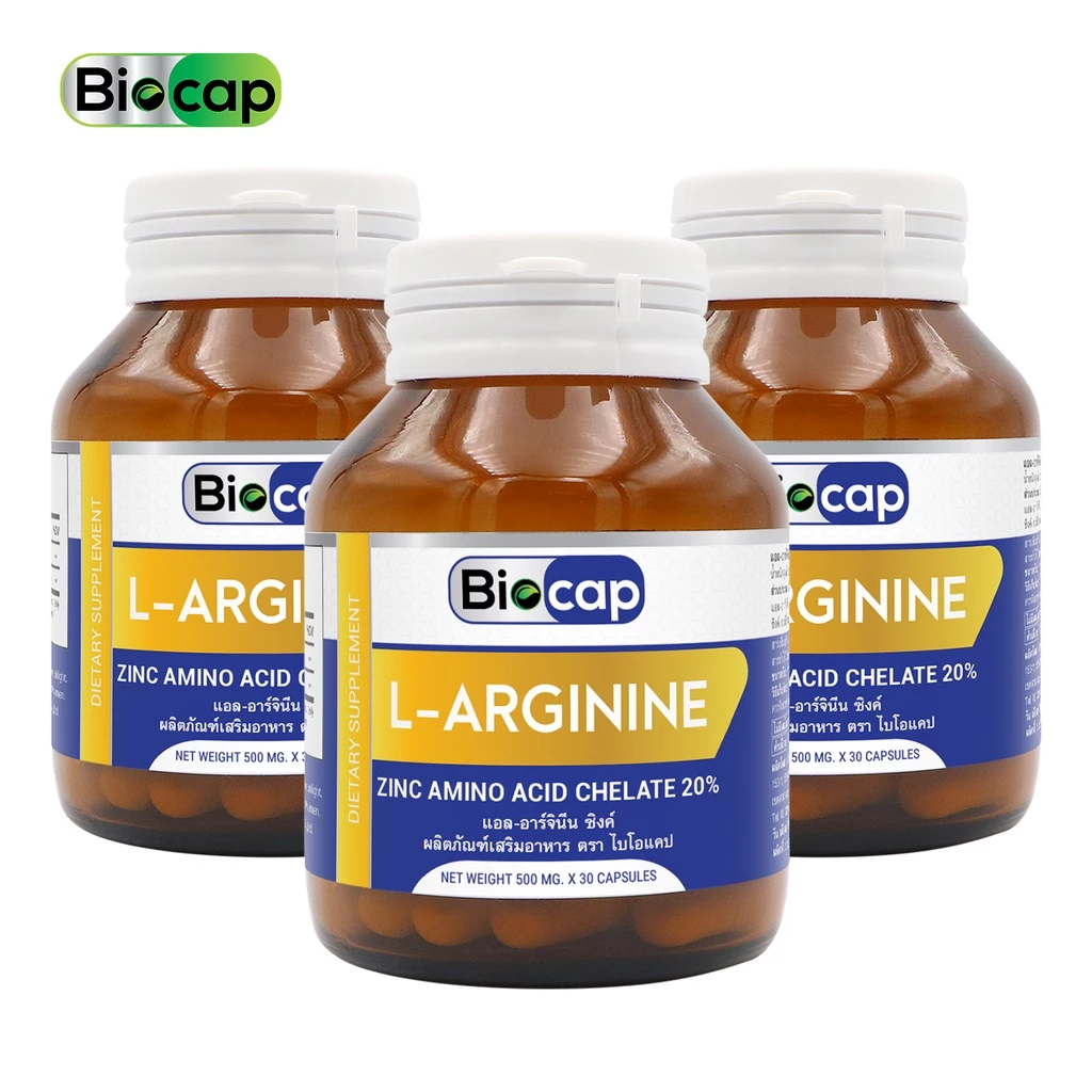[แพ็ค 3 ขวด] แอลอาร์จินีน พลัส ซิงค์ ไบโอแคป L-Arginine plus Zinc Biocap อาร์จินีน Arginine