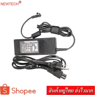 newtech Adapter Notebook อะแดปเตอร์ For ASUS 19V 4.74A หัว 5.5x2.5 (สีดำ)แถม สายไฟ AC