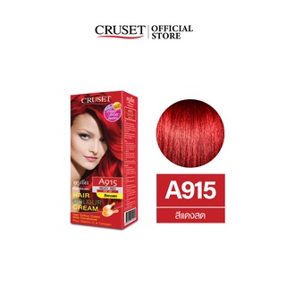 CRUSET ครีมย้อมผม A915 สีแดงสด 60 มล.