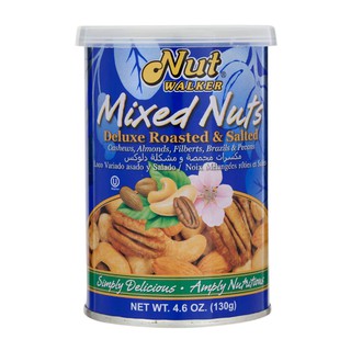 นัทวอล์คเกอร์มิกซ์นัทเดอลุกซ์ 130กรัม Nut Walker Mixed Nuts Deluxe 130 g.