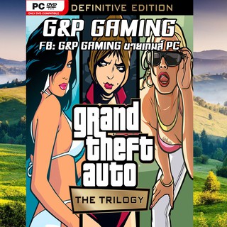 [PC GAME] แผ่นเกมส์ Grand Theft Auto: The Trilogy - The Definitive Edition PC