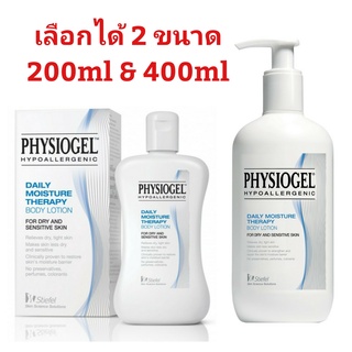 Physiogel Daily Moisture Therapy Lotion 200ml 400ml Exp.28/06/26