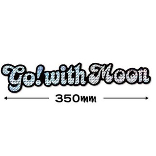 Go with MOON Prism Sticker (สติ๊กเกอร์)