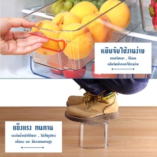 กล่องเก็บของในตู้เย็น กล่องเก็บอาหาร กล่องเก็บของสดตู้เย็น