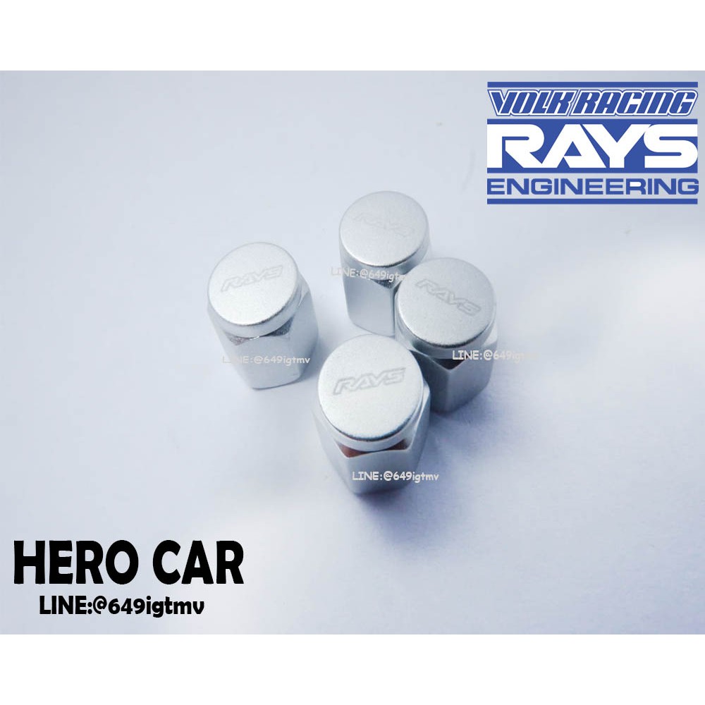 จุ๊บลมล้อ ฝาปิดจุ๊บลมล้อ RAYS สีเงิน1ชุด 4ชิ้น ทำจากอลูมิเนียมนำเข้าอย่างดีใส่ล้อรถยนต์