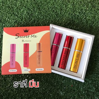 Gift Set น้ำหอมราศีมีน