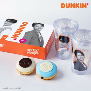 แก้วคู่กัน Tumbler จาก Dunkin #คู่กัน #Still2getherCollection #Bright #Win #ไบร์ทวิน