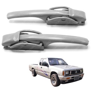 หูล็อคฝาท้ายกระบะ สีเทา 2 ชิ้น สำหรับ มิตซูบิชิ Mitsubishi ไซโคลน Cyclone ปี 1986 1990 1992 1994 1996