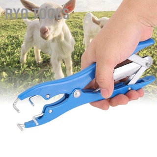 Ryo Tools Farm Animal Pig Cattle Sheep Tail Docking Clamp Bloodless Castration Pliers Device