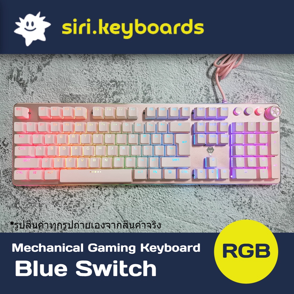 [พร้อมส่ง] WOLF TOTEM (LANGTU) G900 Mechanical Gaming Keyboard เกมมิ่งคีย์บอร์ดสีชมพู RGB (blue swit