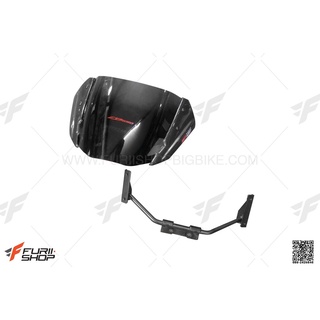 ชิวหน้า V.1 CB650R (2018-2020) Windshield