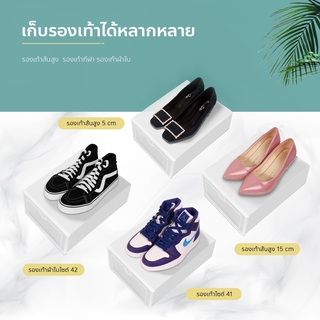 ร้านแนะนำกล่องใส่รองเท้า กล่องเก็บรองเท้า กล่องรองเท้า กล่องรองเท้าเปิดฝาหน้า พับเก็บได้ img 4