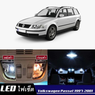 VW Passat (B5) หลอดไฟ​ LED​ ตกแต่ง​ภายใน​ มีให้เลือกหลายสี ; สดใส ;รับประกัน 1 ปี; ไฟแผนที่ ไฟเพดาน ไฟป้ายทะเบียน