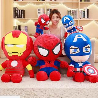 ของเล่นเด็กตุ๊กตา Avengers Captain America Iron Man Spiderman แบบนุ่มสําหรับเด็ก