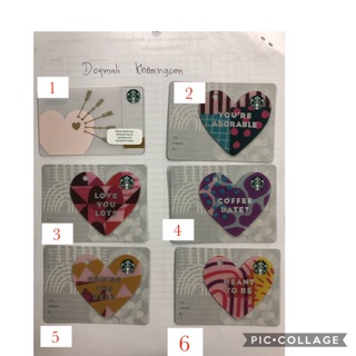 Starbucks card set valentine 2019