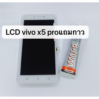 อะไหล่หน้าจอ จอชุดพร้อมทัสกรีน LCD vivo x5 pro / X5pro