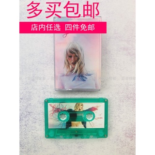 Taylor Swift lover mildew TaylorSwift tape popular high quality jade tape