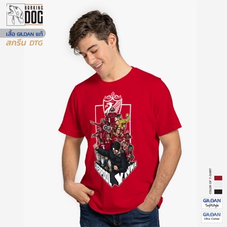 Barking Dog  เสื้อยืดแขนสั้น Gildan Ultra Cotton สกรีน DTG ลาย แชมป์นี้ที่รอคอย