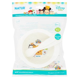 ราคาพิเศษ!! เนเจอร์ ซูม ซูม ภาชนะบรรจุอาหาร 1 ชุด Natur Tsum Tsum Baby Feeding Ware 1 Set